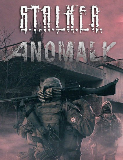 S.T.A.L.K.E.R.: Anomaly (2018/RUS/RePack) PC