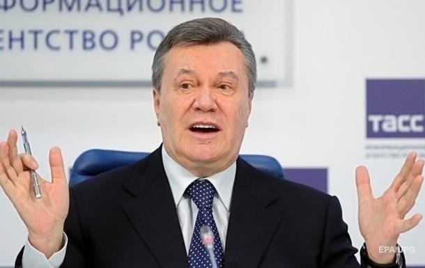 РФ вернула Украине уплаченные судебные расходы по "долгу Януковича" - СМИ