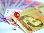 Разработан новейший законопроект, который дозволит проверять получателей субсидий / Новинки / Finance.ua
