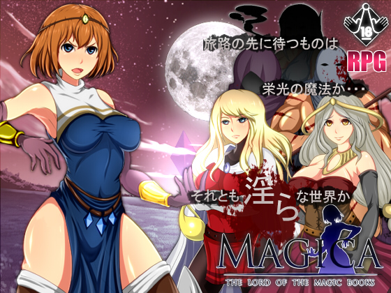 Magica - The Lord Of The Magic Books v1.0.0 Final by Eclipse Works (Eng)