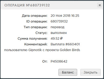 Golden-Birds.biz - Golden Birds 3.0 A15ff552347f5c4ef6d1e3a0d004c185