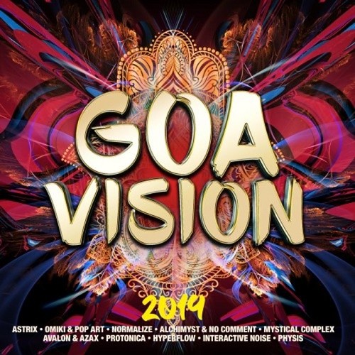 Goa Vision 2019 (2019)