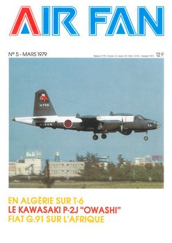 AirFan 1979-03 (05) 