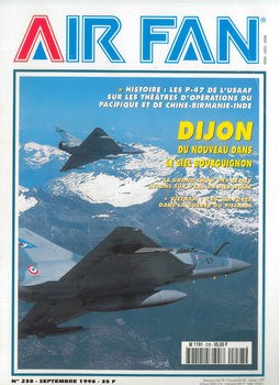 AirFan 1998-09 (238)