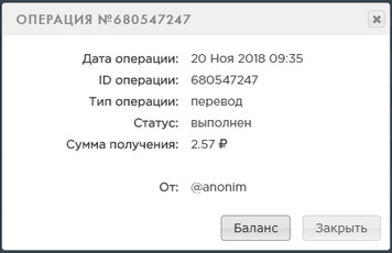 http://i106.fastpic.ru/big/2018/1120/7a/22edbc034c9a744059f972065846827a.jpg