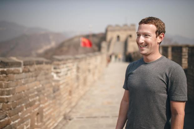 Facebook переживает сложные времена: Марк Цукерберг обещает бороться за процветание компании