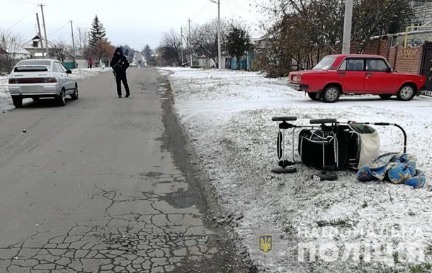 В Днепропетровской области водитель сбил беременную с коляской