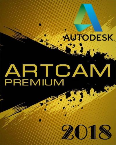 Картинка Autodesk Artcam Premium 2018 ML/RUS