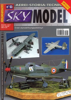 Sky Model 2005-06/07 (23)