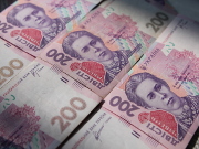 Минсоцполитики афишировало собственный чертеж монетизации субсидий / Новинки / Finance.ua