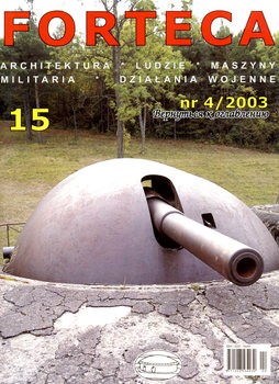 Forteca 2003-04 (15)