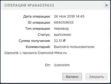 Diamond-Mine.ru - Заработай на Шахтёрах 112d345ed70b06d18da62de5f5c2049f