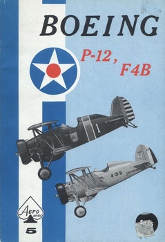 Boeing P-12, F4B (AeroSeries 5)