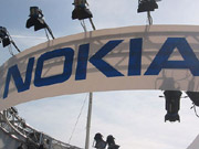 Nokia и Oppo подписали долголетнее патентное соглашение / Новинки / Finance.ua