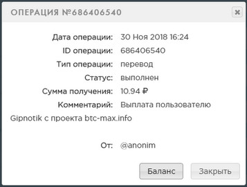 https://i106.fastpic.ru/big/2018/1130/d1/55db0eadf38fb5b478c8c6ae62f435d1.jpg