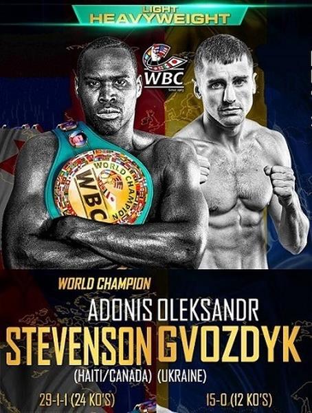 Бокс / Александр Гвоздик - Адонис Стивенсон / Boxing / Oleksandr Gvozdyk vs Adonis Stevenson (2018) IPTVRip 720p