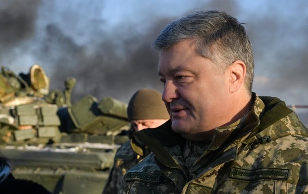 Порошенко призвал украинцев "держать порох сухим"