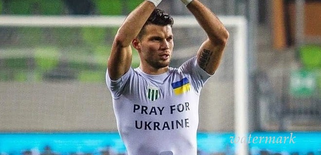"Штрафу не боюся": футболіст в Угорщині підтримав Україну - фото