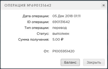 https://i106.fastpic.ru/big/2018/1205/33/685c1ef01f06ce5575bdc9575de12d33.jpg