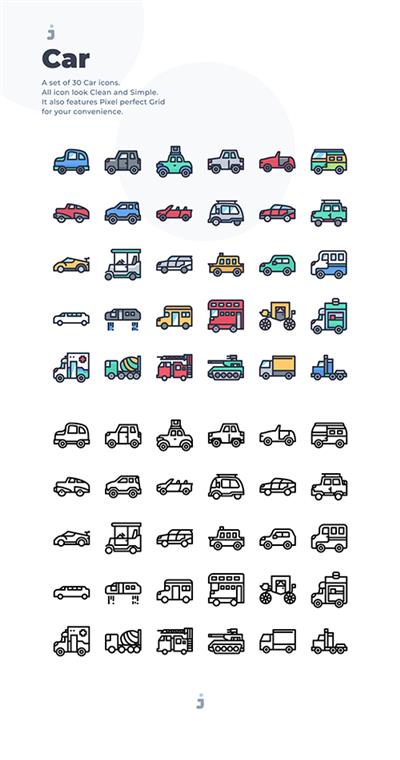 30 Car Icons