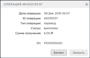 https://i106.fastpic.ru/big/2018/1208/b2/47a547f79b8999932646a543a1d397b2.jpg