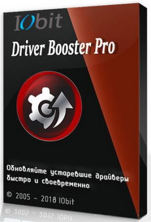 IObit Driver Booster Pro 6.1.0.139 RePack/Portable by D!akov