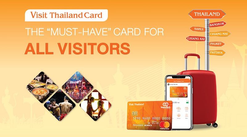 В Таиланде запускают предоплатную банковскую карту для туристов