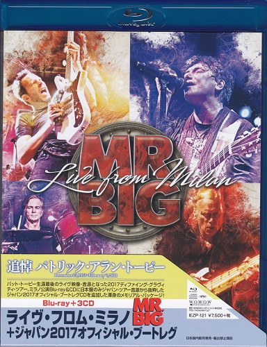 Mr. Big - Live From Milan (2018) Blu-ray