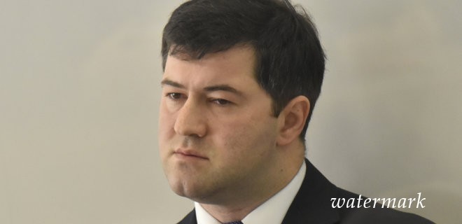 Суд відмовив Насірову в задоволенні позову до лікаря на 1 млн грн