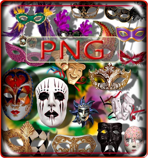 Клипарты png - Маскрадные маски