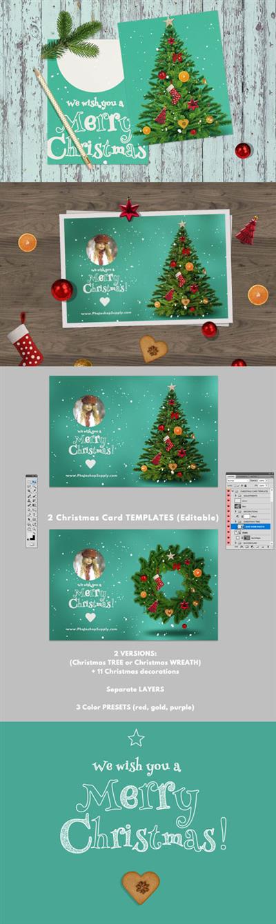 Christmas Card PSD Templates for Photoshop