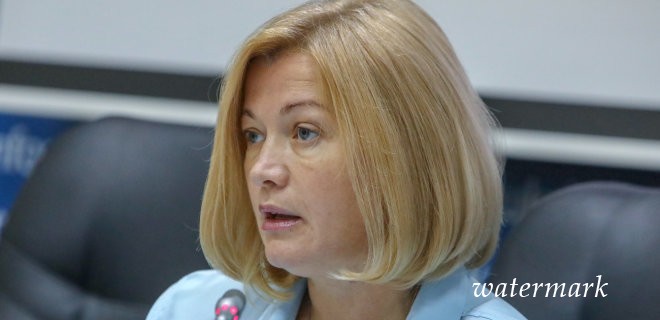 Звільнення заручників: Геращенко розкритикувала позицію ОБСЄ