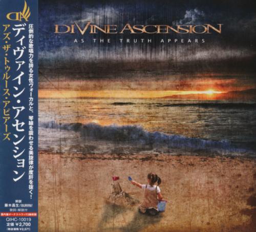 Divine Ascension - s h ruth ars [Jns ditin] (2011)
