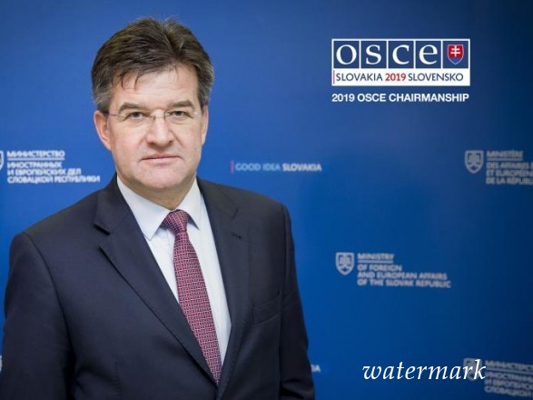 Новейший луковица ОБСЕ наименовал ключевым спросом безопасности кризис вкруг Украины
