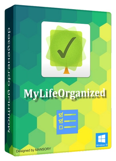 MyLifeOrganized Pro 5.0.1.3026