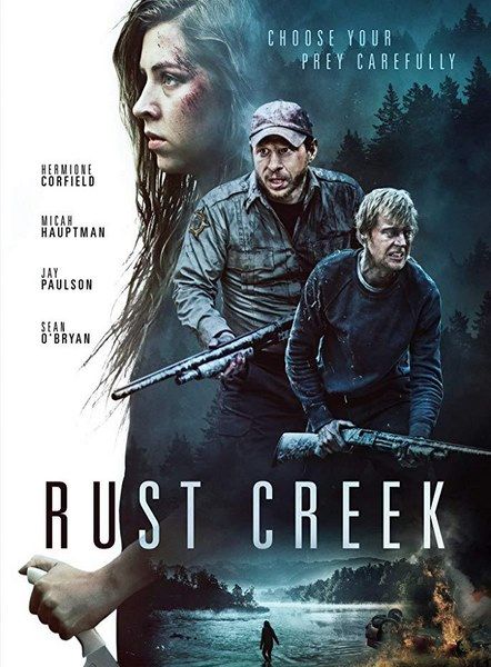 Ржавый ручей / Rust Creek (2018)