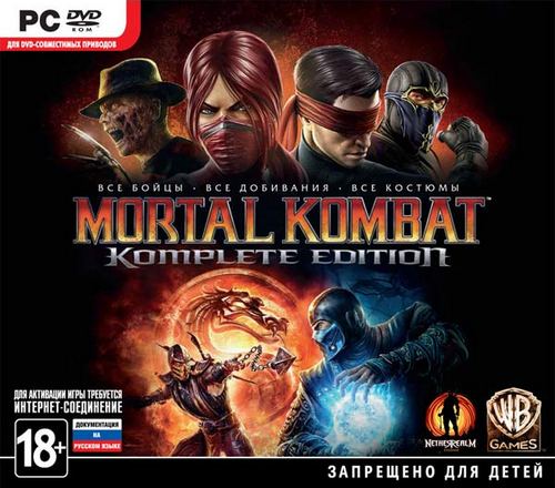 Mortal Kombat Komplete Edition (2013/RUS/RePack by xatab)