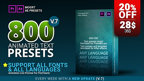 800 Text Presets for Premiere Pro & After effects (Videohive)