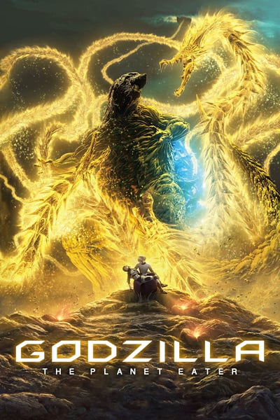 Godzilla The Planet Eater 2018 HDRip XviD AC3-EVO