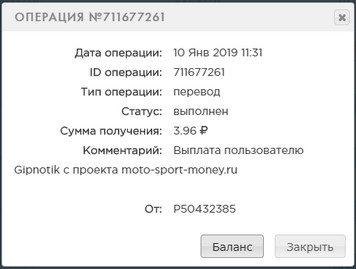 Moto-Sport-Money - moto-sport-money.ru 281f9f79f336ad0146a32fee574db2ba