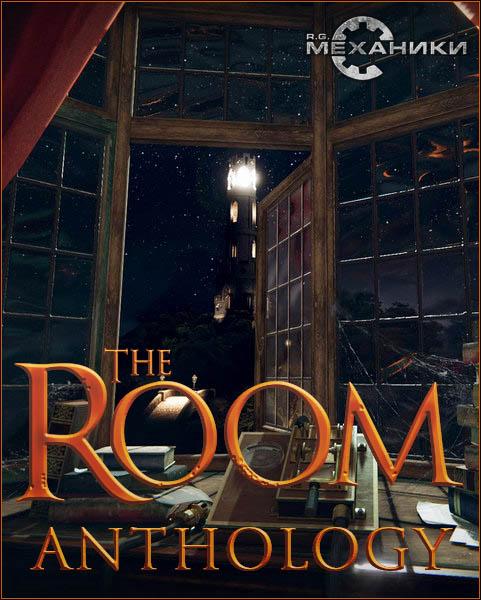 The Room Anthology (2014-2018/RUS/ENG/RePack by R.G. Механики)