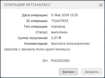 Moto-Sport-Money - moto-sport-money.ru 24979c9482f27de488f83c89bcf2fae1