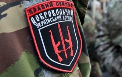 Украина отказалась выдать РФ бойца Правого сектора