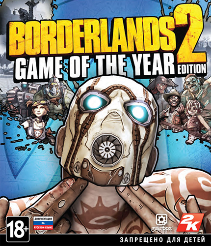 Borderlands 2 [v 1.8.4 + DLCs] (2012) xatab