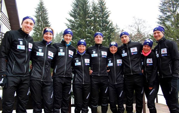 Биатлон: Составы сборной Украины на спринты в Рупольдинге