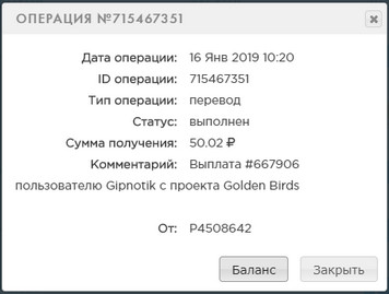 Golden-Birds.biz - Golden Birds 3.0 0988d0290e16132f6542e262ba7450f9