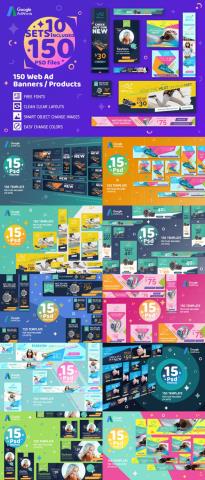 150 Web Ad Banners-Products