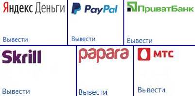Яндекс-Толока - toloka.yandex.ru - Официальный заработок на Яндексе 151150193f43a8a85aed5286bd3d5764