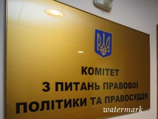 Рада готовится закрепить в Конституции курс Украины на членство в ЕС и НАТО