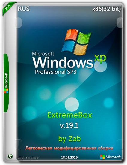 Windows XP Professional SP3 x86 ExtremeBox v.19.1 by Zab (RUS/2019)